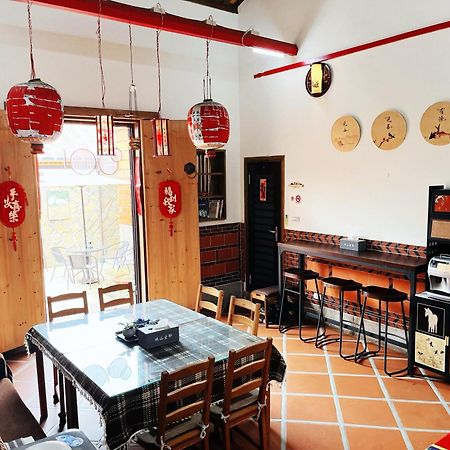 珠山官邸-金門古厝民宿 Jincheng Exteriér fotografie